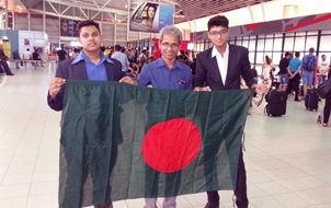 LSBD Students with Bangladesh Flag